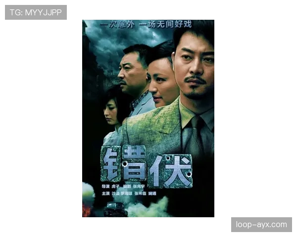 纪录片揭秘金玟哉成长历程与挑战，出色表现引发广泛关注