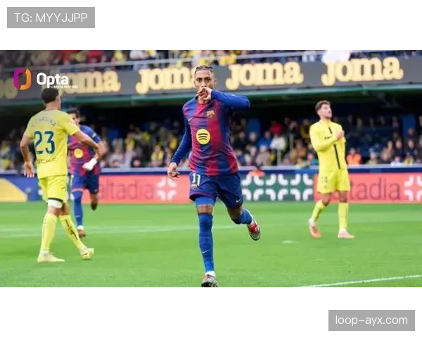 伊尼亚基·威廉姆斯创西甲赛季最快进球纪录，状态火热引期待