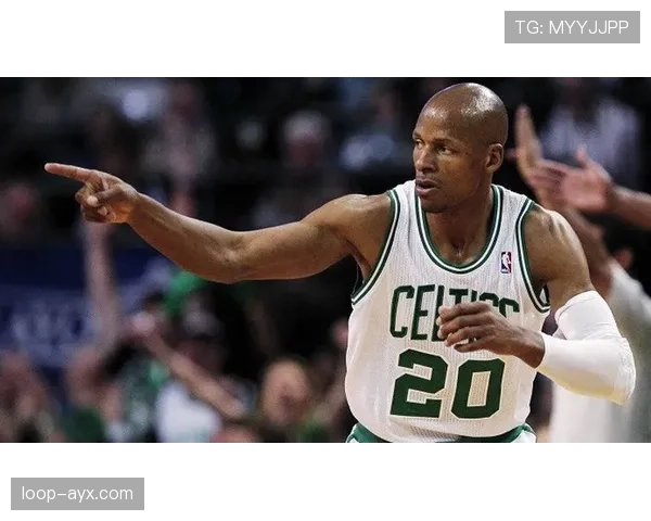 雷·阿伦无球跑动拉开空间提升三分命中率明显优于同期射手