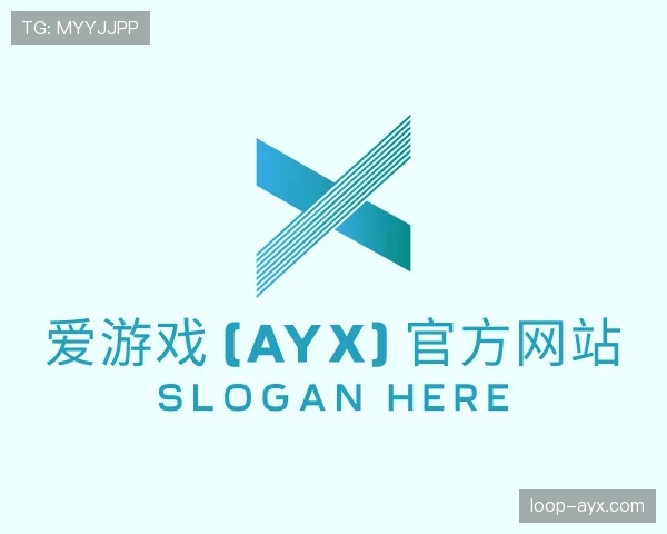 本站aiyouxi